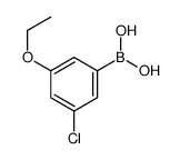 3-氯-5-乙氧基苯硼酸结构式