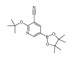 2-[(2-methylpropan-2-yl)oxy]-5-(4,4,5,5-tetramethyl-1,3,2-dioxaborolan-2-yl)pyridine-3-carbonitrile结构式