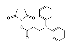 3-(二苯基膦)丙酸N-琥珀酰亚胺酯结构式