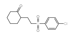 2-[2-[(4-氯苯基)磺酰基]乙基]-1-环己酮结构式