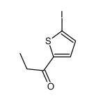 1-(5-碘-2-噻吩)-1-丙酮结构式