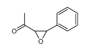 1-(3-phenyloxiran-2-yl)ethanone结构式