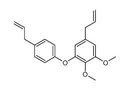 dimethylovobatol Structure