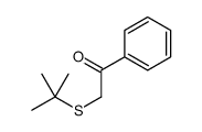 2-tert-butylsulfanyl-1-phenylethanone结构式
