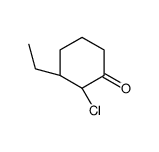 (2S,3R)-2-chloro-3-ethylcyclohexan-1-one结构式