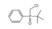 [tert-butyl(chloromethyl)phosphoryl]benzene结构式
