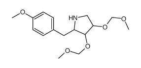 3,4-bis(methoxymethoxy)-2-[(4-methoxyphenyl)methyl]pyrrolidine结构式