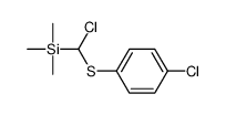 [chloro-(4-chlorophenyl)sulfanylmethyl]-trimethylsilane结构式
