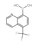 5-三氟甲基喹啉-8-硼酸结构式