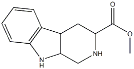 methyl 2,3,4,4a,9,9a-hexahydro-1H-pyrido[3,4-b]indole-3-carboxylate结构式