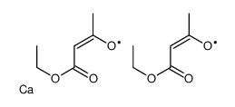 calcium bis(2-ethoxycarbonyl-1-methylvinyl oxide)结构式