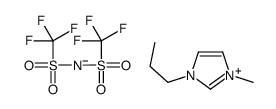 1-丙基-3-甲基咪唑双(三氟甲烷磺酰)亚胺盐图片