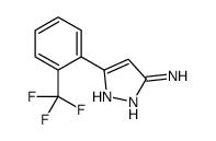 5-(2-三氟甲基苯基)-2H-吡唑-3-胺结构式