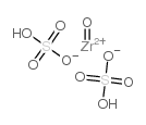 酸性硫酸锆图片