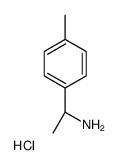 (S)-(-)-1-(对甲苯)乙胺盐酸盐结构式