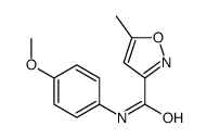 N-(4-methoxyphenyl)-5-methyl-1,2-oxazole-3-carboxamide结构式