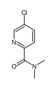 5-氯-N,N-二甲基吡啶-2-羧酰胺结构式