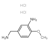 5-(氨基甲基)-2-甲氧基苯胺双盐酸盐结构式