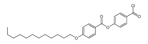 (4-carbonochloridoylphenyl) 4-dodecoxybenzoate结构式