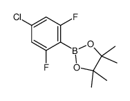 2-(4-chloro-2,6-difluorophenyl)-4,4,5,5-tetramethyl-1,3,2-dioxaborolane结构式
