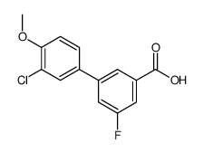 3-(3-chloro-4-methoxyphenyl)-5-fluorobenzoic acid结构式