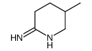3-methyl-2,3,4,5-tetrahydropyridin-6-amine Structure