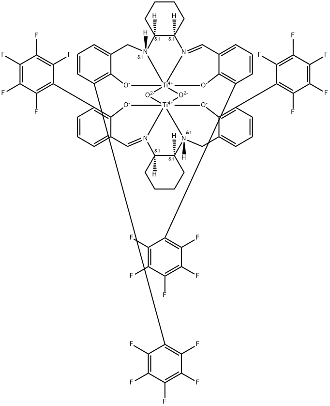 Berkessel-Katsuki epoxidation catalyst Structure