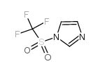 1-(三氟甲磺酰基)咪唑结构式