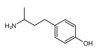 外消旋4-(3-氨基丁基)苯酚结构式