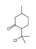 2-(2-chloropropan-2-yl)-5-methylcyclohexan-1-one结构式