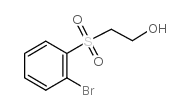 2-溴苯磺酰基乙醇结构式