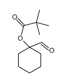 (1-formylcyclohexyl) 2,2-dimethylpropanoate结构式