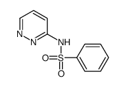 (7ci)-n-3-吡嗪苯磺酰胺结构式