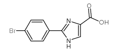 2-(4-溴-苯基)-1H-咪唑-4-羧酸结构式