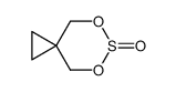 环丙基亚磺酸酯结构式