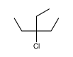 3-chloro-3-ethylpentane结构式