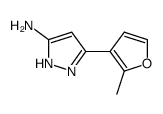 5-(2-methyl-furan-3-yl)-2H-pyrazol-3-ylamine结构式