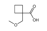 1-(甲氧基甲基)环丁烷羧酸结构式