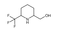 (6-(三氟甲基)哌啶-2-基)甲醇结构式