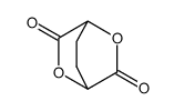 dilactone of α,α'-dihydroxyadipic acid结构式