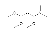 1,3,3-trimethoxy-N,N-dimethylpropan-1-amine结构式