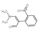 3-二甲基氨基-2-(2-硝基苯基)丙烯醛结构式