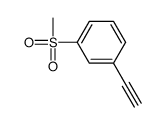 1-乙炔基-3-甲磺酰基苯结构式