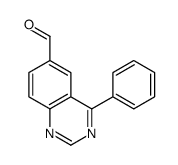 4-苯基喹唑啉-6-甲醛结构式