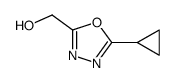 (5-cyclopropyl-1,3,4-oxadiazol-2-yl)methanol(SALTDATA: FREE) Structure