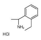(1S)-1-(2-乙基苯基)乙胺盐酸盐结构式