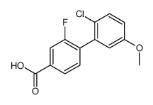 4-(2-氯-5-甲氧基苯基)-3-氟苯甲酸图片