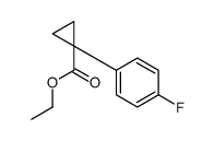 1-(4-氟苯基)环丙烷羧酸乙酯结构式
