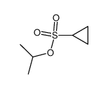 环丙基磺酸异丙酯结构式