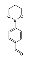 4-甲酰基苯硼酸-1,3-丙二醇酯结构式